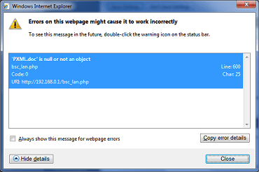 Сообщение об ошибке при изменении значения сетевых настроек