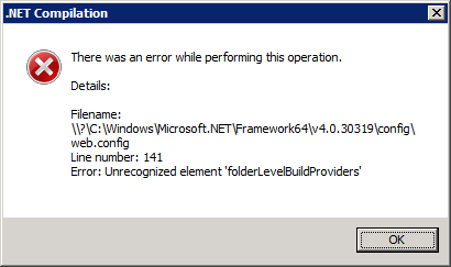 Ошибка функции .Net Compilation